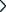 Detail Soutěž MŠMT
