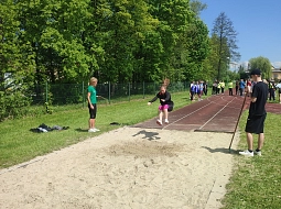 Atletický čtyřboj